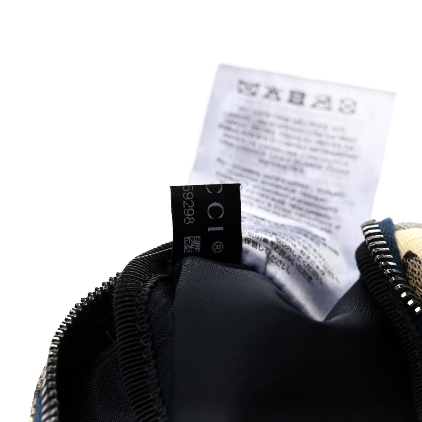 GG Supreme Monogram Stars Childrens Belt Bag