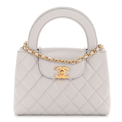 Chanel Shiny Aged Calfskin Quilted Nano Kelly Shopper Light Grey 1 of 10