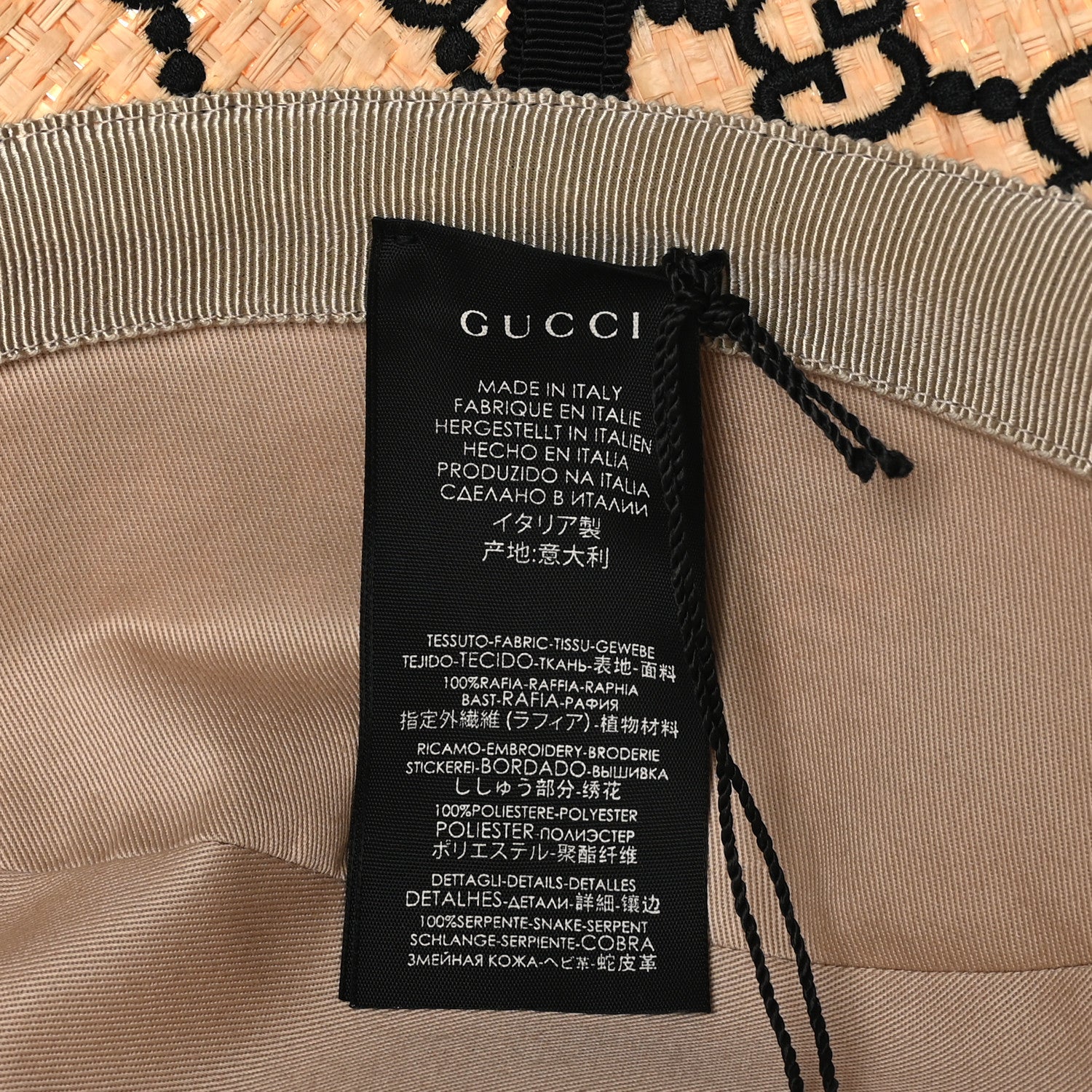 Gucci Raffia Elaphe Interlocking GG Embroidered Fedora Hat M Ivory Black 7 of 8