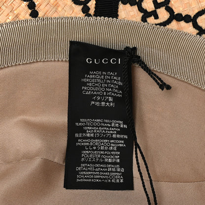 Gucci Raffia Elaphe Interlocking GG Embroidered Fedora Hat M Ivory Black 7 of 8