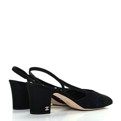 Chanel Lace Grosgrain Cap Toe CC Slingback Pumps 40 Navy Black 4 of 10