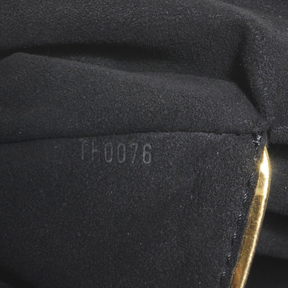 Louis Vuitton Monogram Leopard Stephen Bag 7 of 7