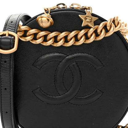 Chanel Glazed Calfskin Round As Earth Evening Bag Black 8 of 12