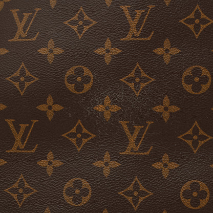 Louis Vuitton Monogram Artsy MM 12 of 13