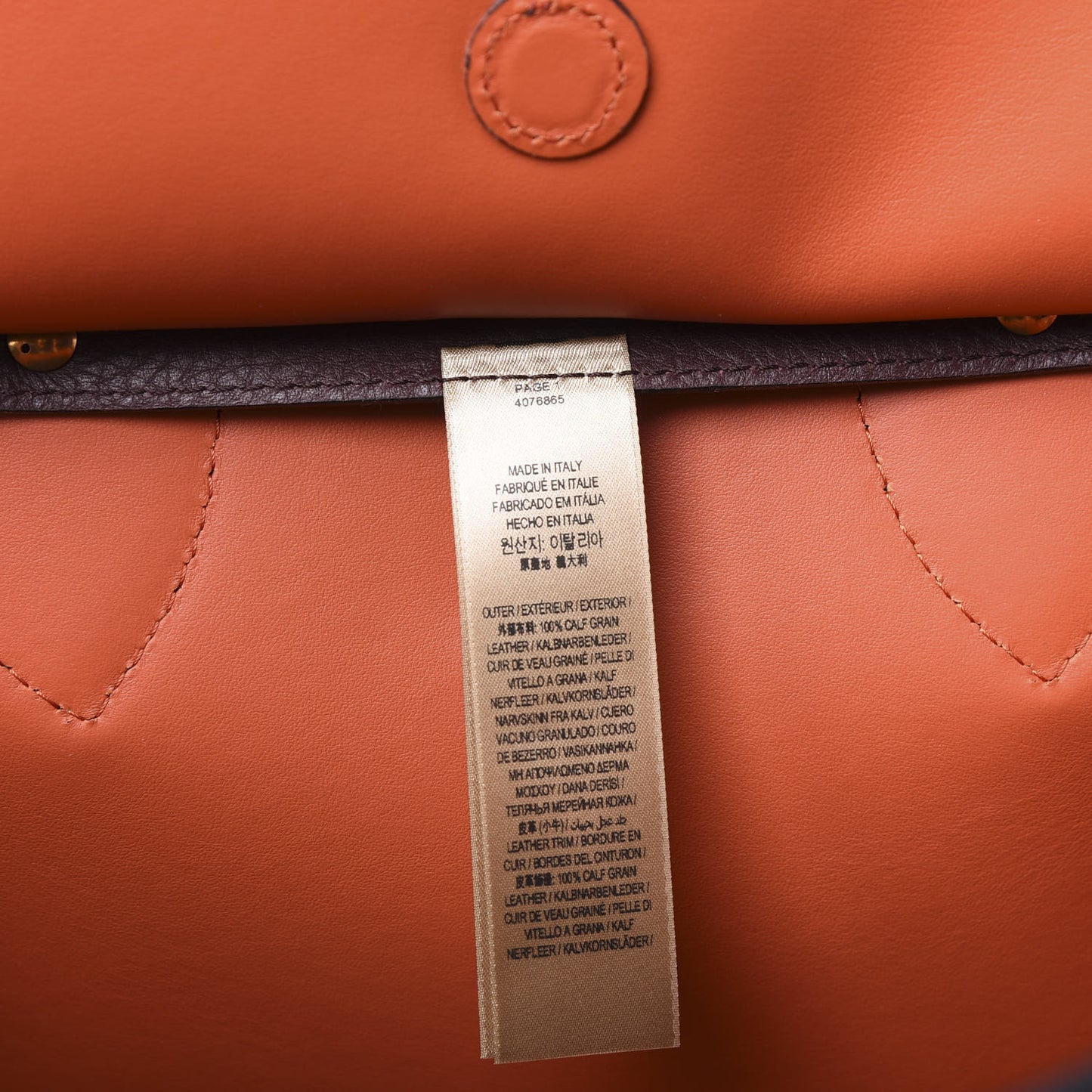 Soft Grain Calfskin Medium Belt Bag Deep Claret