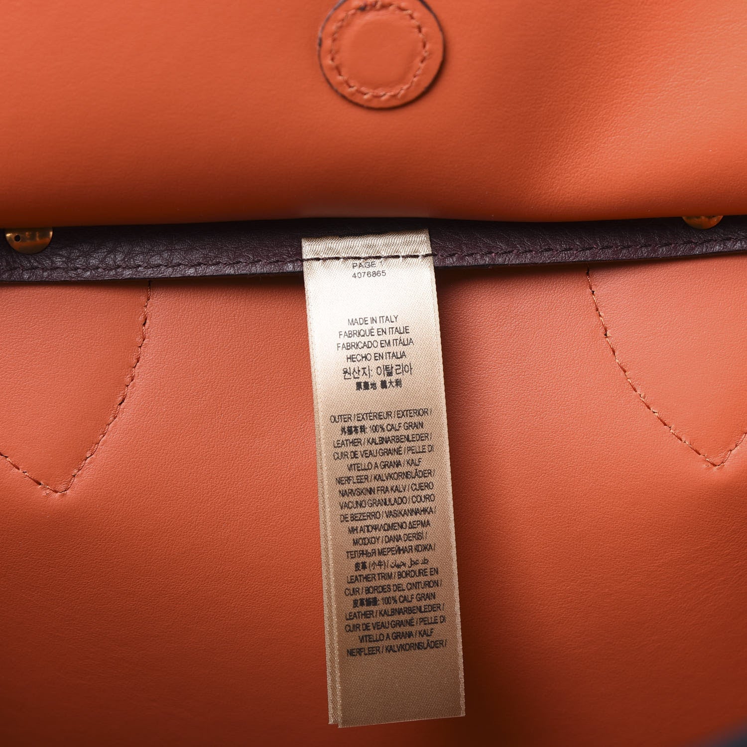 Burberry Soft Grain Calfskin Medium Belt Bag Deep Claret 10 of 10