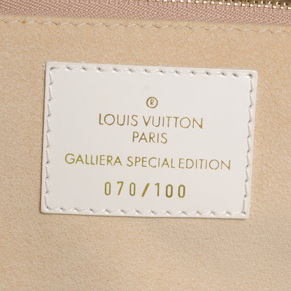 Louis Vuitton Monogram Raffia Galliera Amalfitana 7 of 8