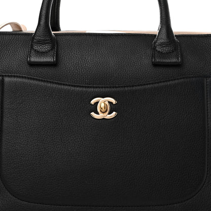 Chanel Grained Calfskin Medium Bi-Color Neo Executive Shopper Tote Black Beige Black 8 of 12