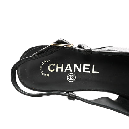 Chanel Lambskin Cap Toe CC Slingback Pumps 40.5 Black 7 of 7