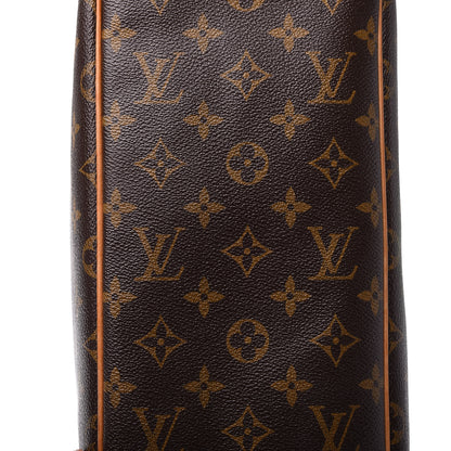 Louis Vuitton Monogram Batignolles Vertical 17 of 18