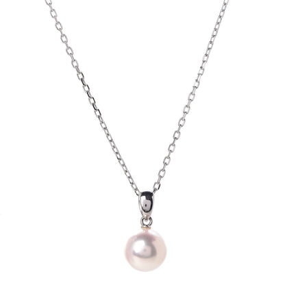 Mikimoto 18K White Gold Akoya Pearl 8mm Pendant Necklace 4 of 7