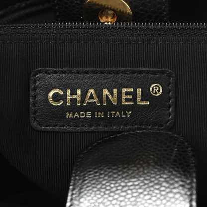 Chanel Caviar Quilted Petit Shopping Tote PST Black 6 of 10