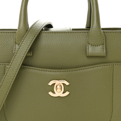 Chanel Grained Calfskin Mini Neo Executive Shopper Tote Khaki 8 of 15