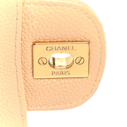 Chanel Caviar Quilted Medium Double Flap Beige 7 of 11