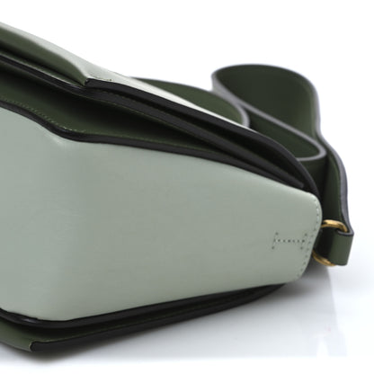 Celine Shiny Smooth Calfskin Medium Frame Shoulder Bag Olive Pastel Green 9 of 9