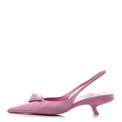 Prada Nylon Flower Pointed Toe 45mm Slingback Pumps 40 Primula 1 of 9