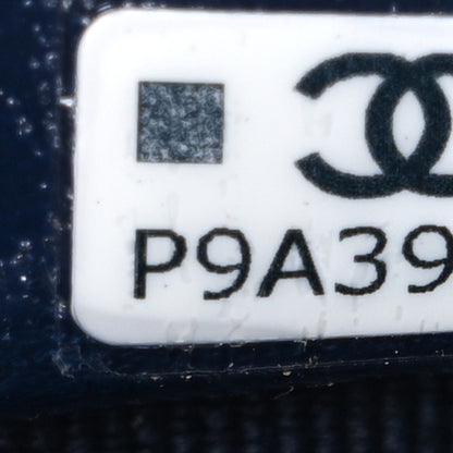 Chanel Caviar Quilted Top Handle Slim Vanity With Chain Navy 7 of 10