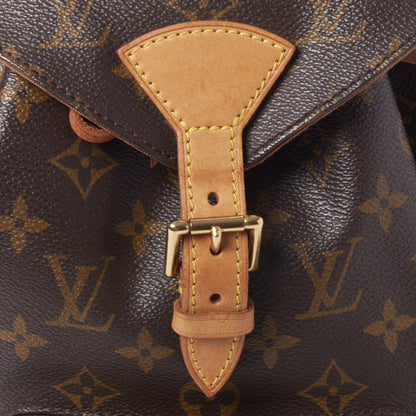 Louis Vuitton Monogram Montsouris MM Backpack 7 of 9