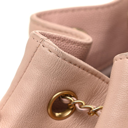 Chanel Lambskin Caviar Lovely Chains Drawstring Bag Pink 13 of 16
