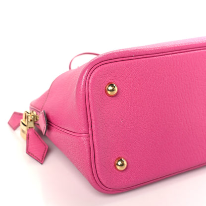 Hermes Chevre de Coromandel Bolide 1923 31 Fuchsia 8 of 10