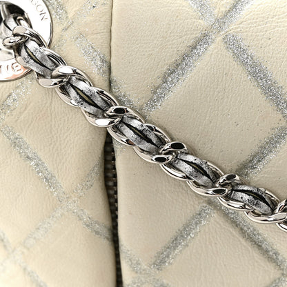 Chanel Metallic Distressed Lambskin Quilted CC Flap Ivory 14 of 16