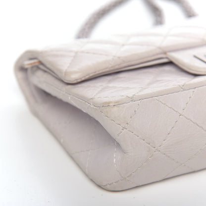 Chanel Aged Calfskin 50th Anniversary 2.55 Reissue 224 Flap White 8 of 17