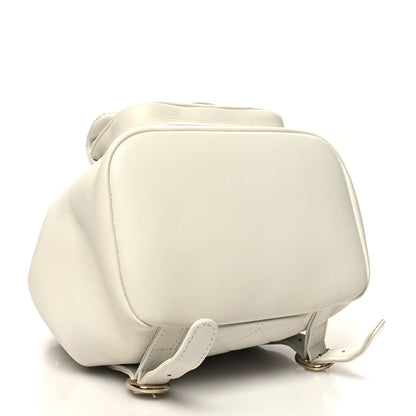 Chanel Lambskin Quilted Small Duma Drawstring Backpack White 4 of 11