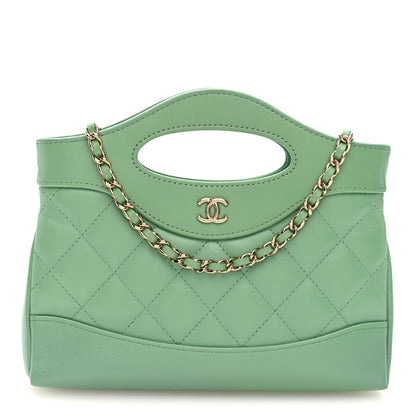 Chanel Shiny Lambskin Quilted Nano 31 Shopping Bag Green 1 of 10