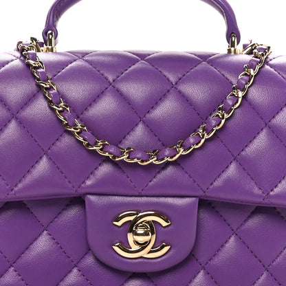 Chanel Lambskin Quilted Mini Top Handle Rectangular Flap Dark Purple 8 of 10