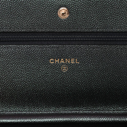 Chanel Iridescent Caviar Quilted Wallet on Chain WOC Dark Blue 6 of 11