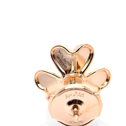Van Cleef & Arpels 18K Yellow Gold Diamond Mini Frivole Earrings 6 of 8