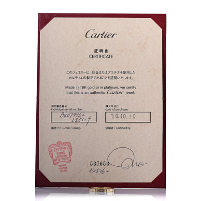 Cartier 18K Yellow Gold 2.5mm Maillon Panthere Wedding Band Ring 62 10 6 of 6