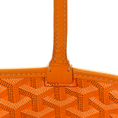 Goyard Goyardine Artois PM Yellow 9 of 14