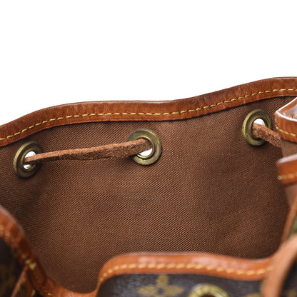 Louis Vuitton Monogram Petit Noe 9 of 15