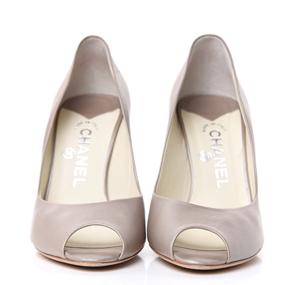 Chanel Lambskin CC Peep Toe Pumps 39 Beige 2 of 10