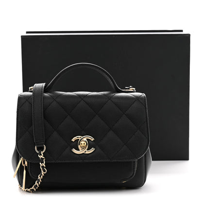 Chanel Caviar Quilted Small Business Affinity Flap Black 13 of 13
