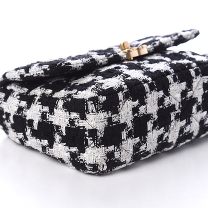 Chanel Tweed Quilted Medium 19 Flap Black Ecru White 8 of 9