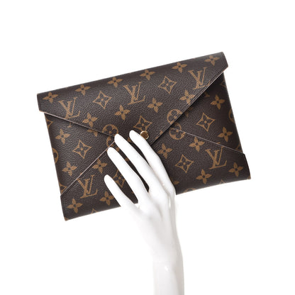 Louis Vuitton Monogram Kirigami Pochette Set 2 of 17