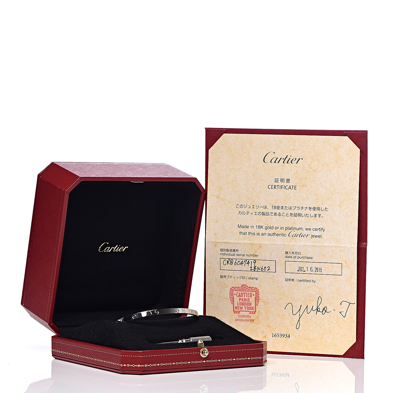 Cartier 18K White Gold Small LOVE Bracelet 19 5 of 5