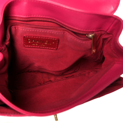 Chanel Lambskin Quilted Medium Lovely Day Flap Pink 5 of 11