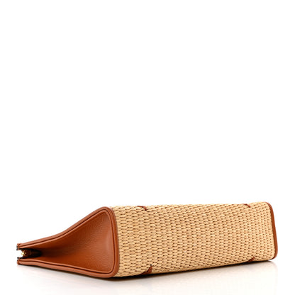 Louis Vuitton Raffia Monogram Giant Toiletry Pouch 26 Tan 4 of 6