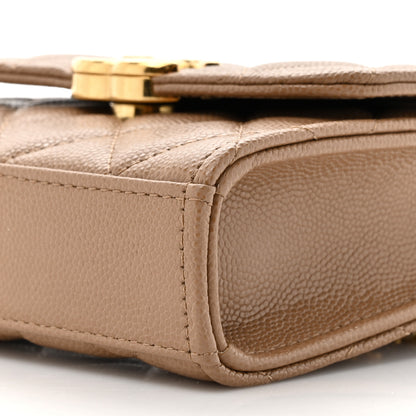Chanel Caviar Quilted Coco First Clutch With Chain Beige 10 of 12