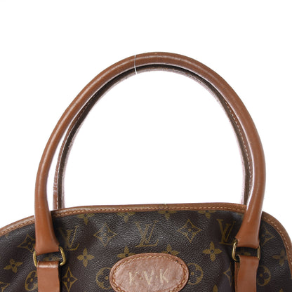 Louis Vuitton French Company Sac Chien Dog Pet Carrier 9 of 16