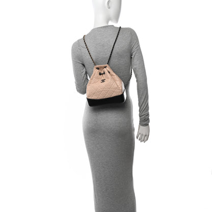 Chanel Aged Calfskin Quilted Small Gabrielle Backpack Beige Black 2 of 10