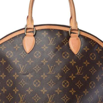 Louis Vuitton Monogram Lockit Vertical 7 of 13