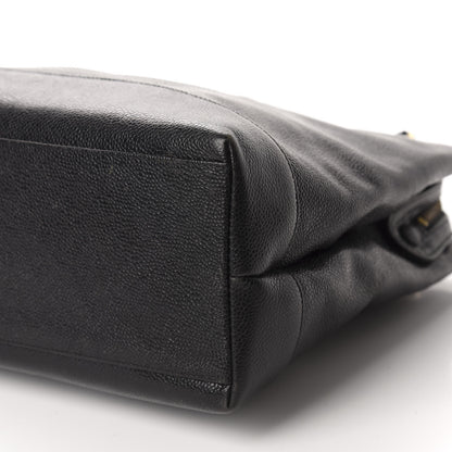 Chanel Caviar CC Shoulder Bag Black 7 of 11