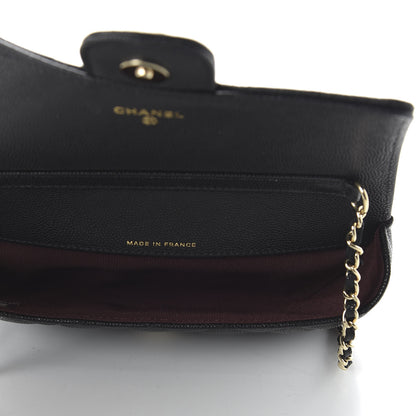 Chanel Caviar Quilted Glasses Case With Chain Black 5 of 12