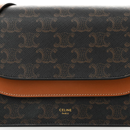Celine Triomphe Canvas Lambskin Wallet On Strap Tan 8 of 11