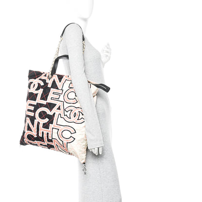 Chanel Nylon Stitched Printed Logo Shopping Bag Black White 2 of 10