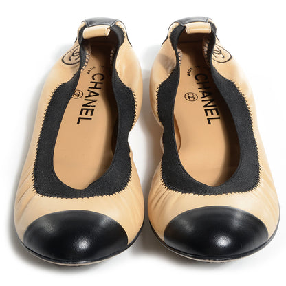 Chanel Lambskin Cap Toe Ballerina Flats 37.5 Black Beige 2 of 7